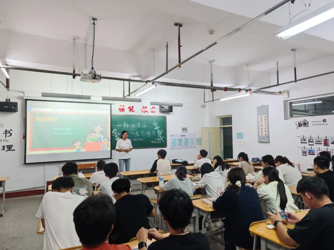 微信图片_2025-09-27_184111_634