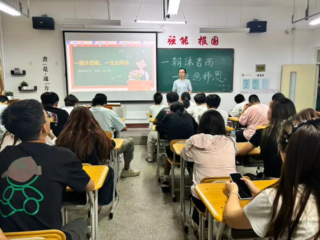 微信图片_2025-09-27_184124_362