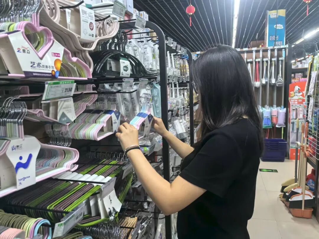 微信图片_2025-09-27_184446_799