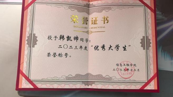 微信图片_2025-09-27_184846_648