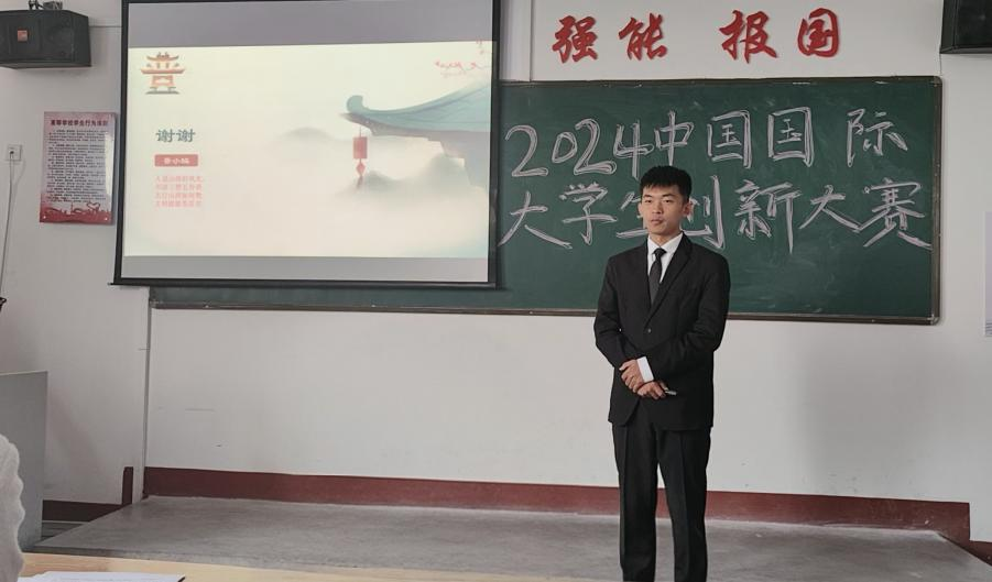 微信图片_2025-09-27_184854_352