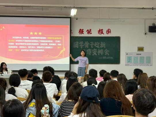 微信图片_2025-09-27_190045_743