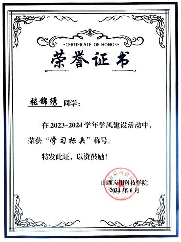 微信图片_2025-09-27_190355_246