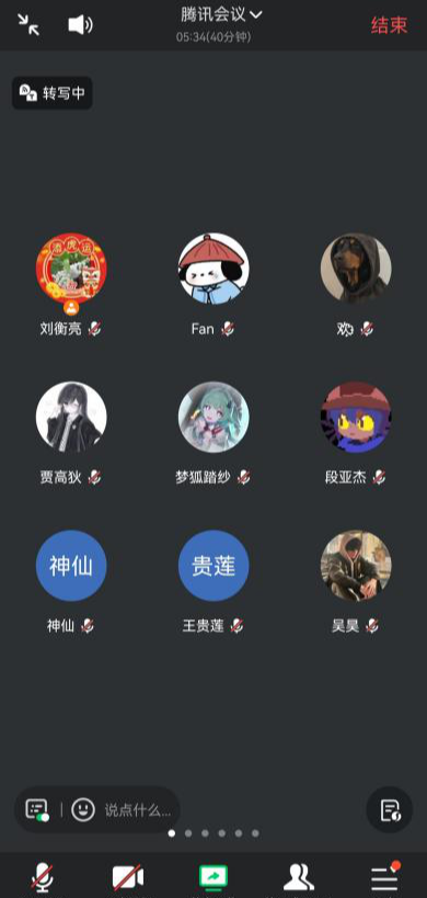 微信图片_2025-09-27_203830_232