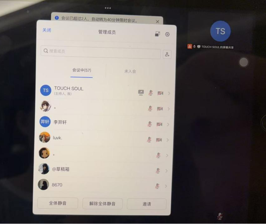 微信图片_2025-09-27_203901_040