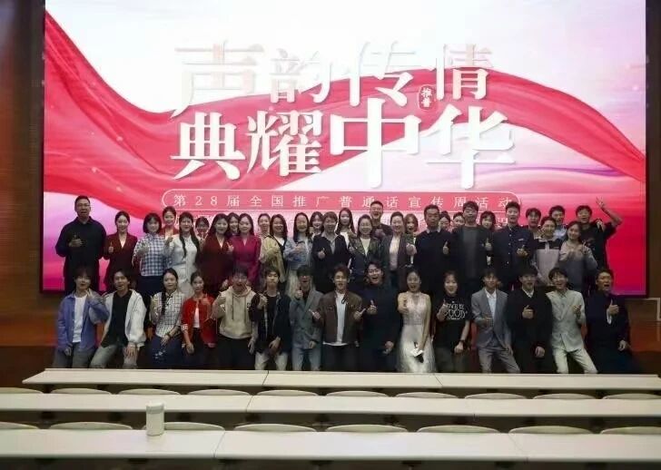 微信图片_2025-09-28_093117_576