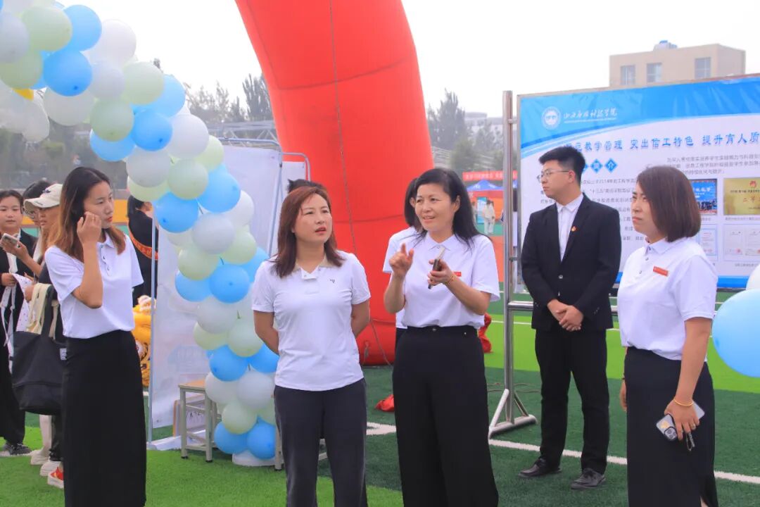 微信图片_2025-09-28_162643_091
