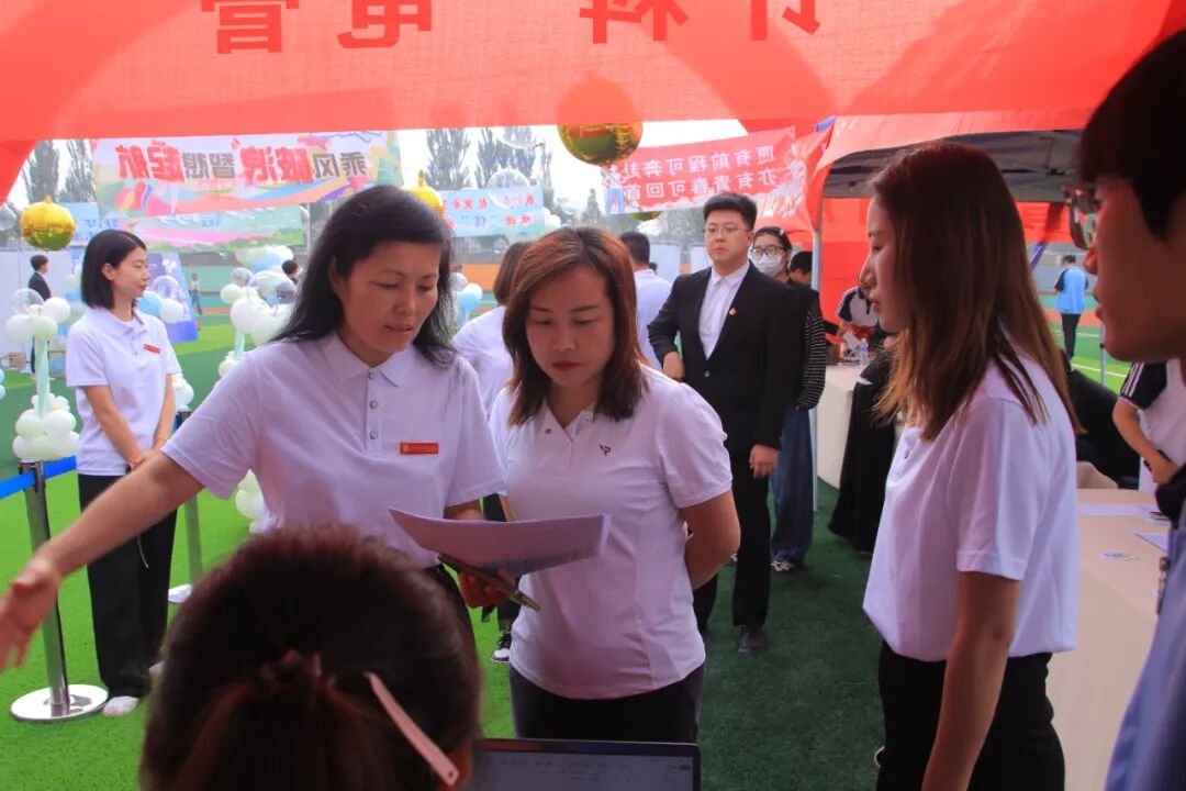 微信图片_2025-09-28_163637_411