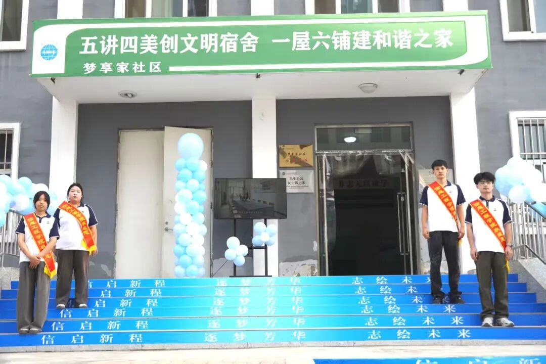 微信图片_2025-09-28_163651_947