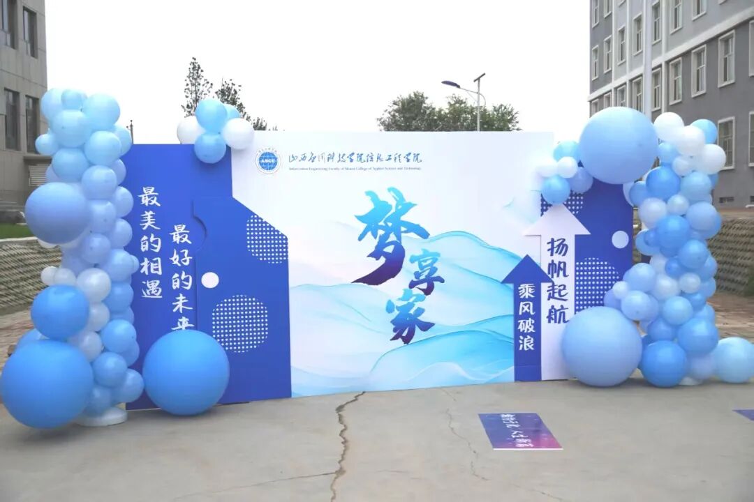 微信图片_2025-09-28_163656_412