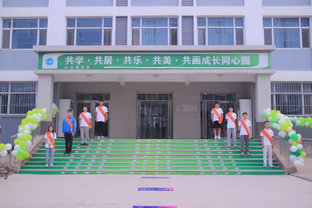 微信图片_2025-09-28_163642_171
