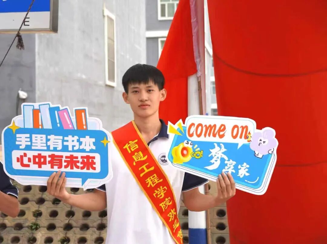 微信图片_2025-09-28_163712_467 - 副本
