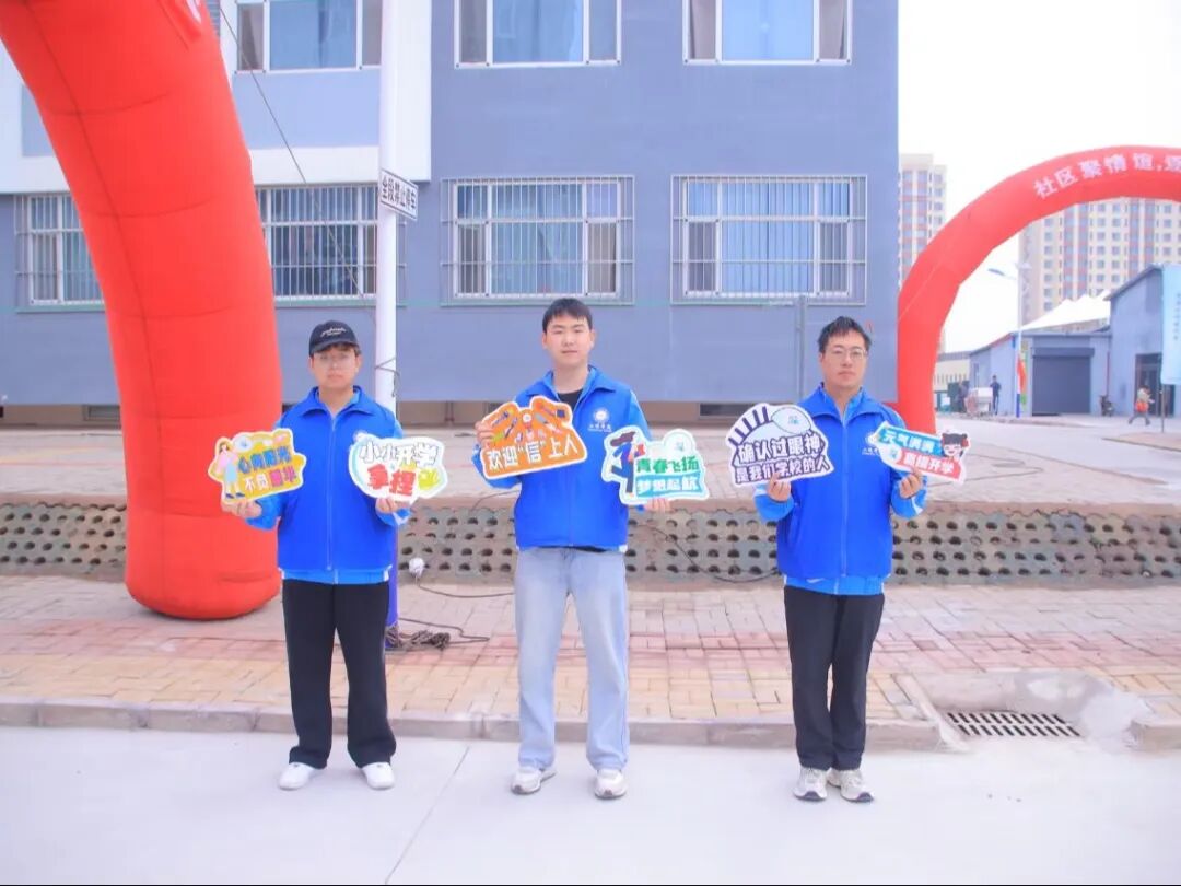 微信图片_2025-09-28_163716_323 - 副本