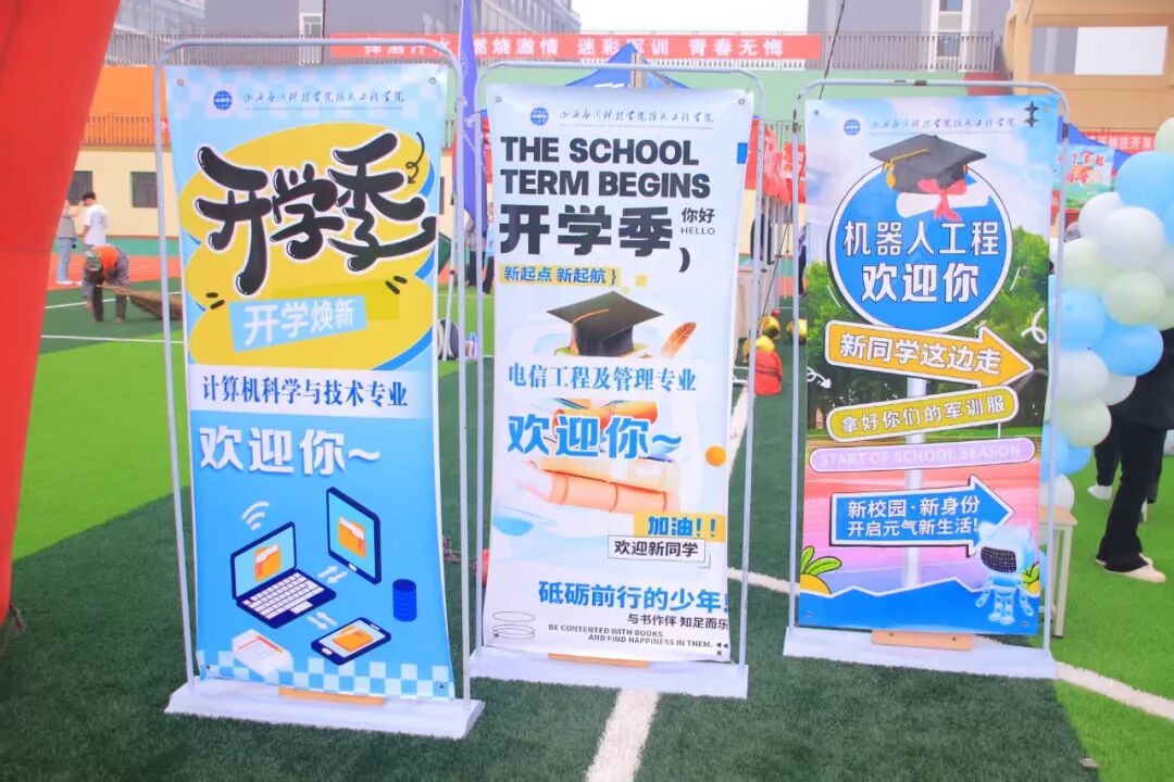 微信图片_2025-09-28_163725_395