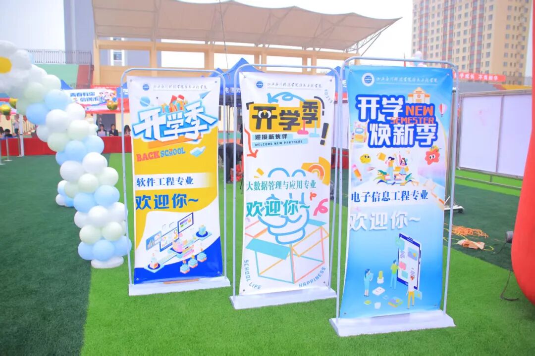 微信图片_2025-09-28_163729_756