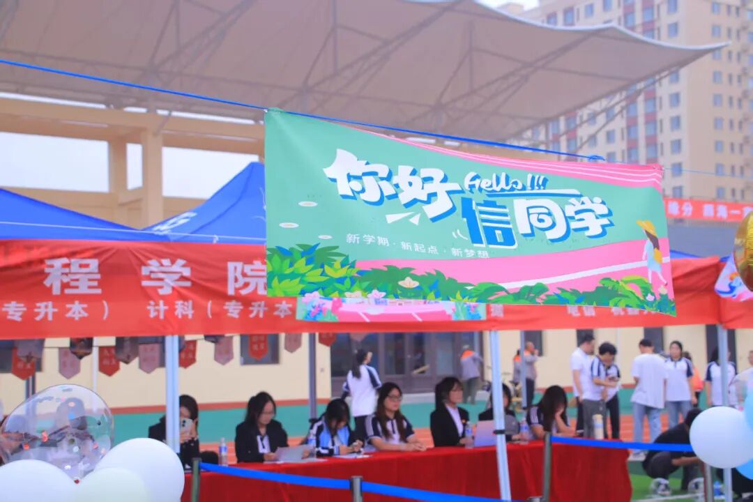 微信图片_2025-09-28_163738_315