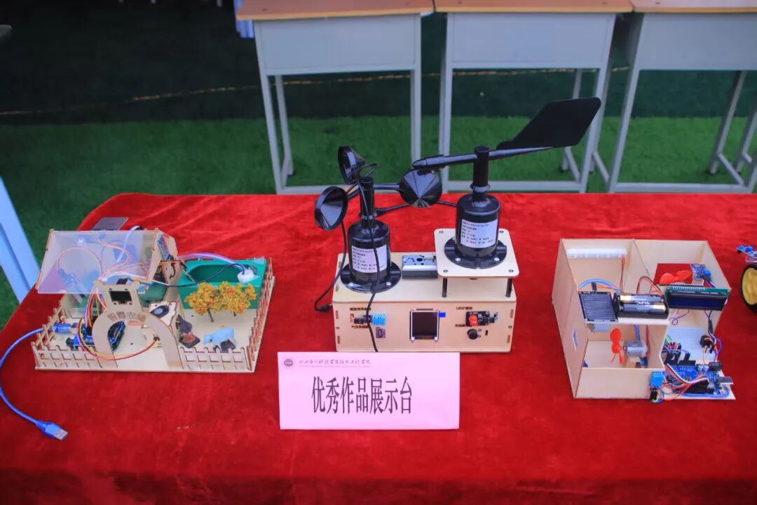 微信图片_2025-09-28_163734_347