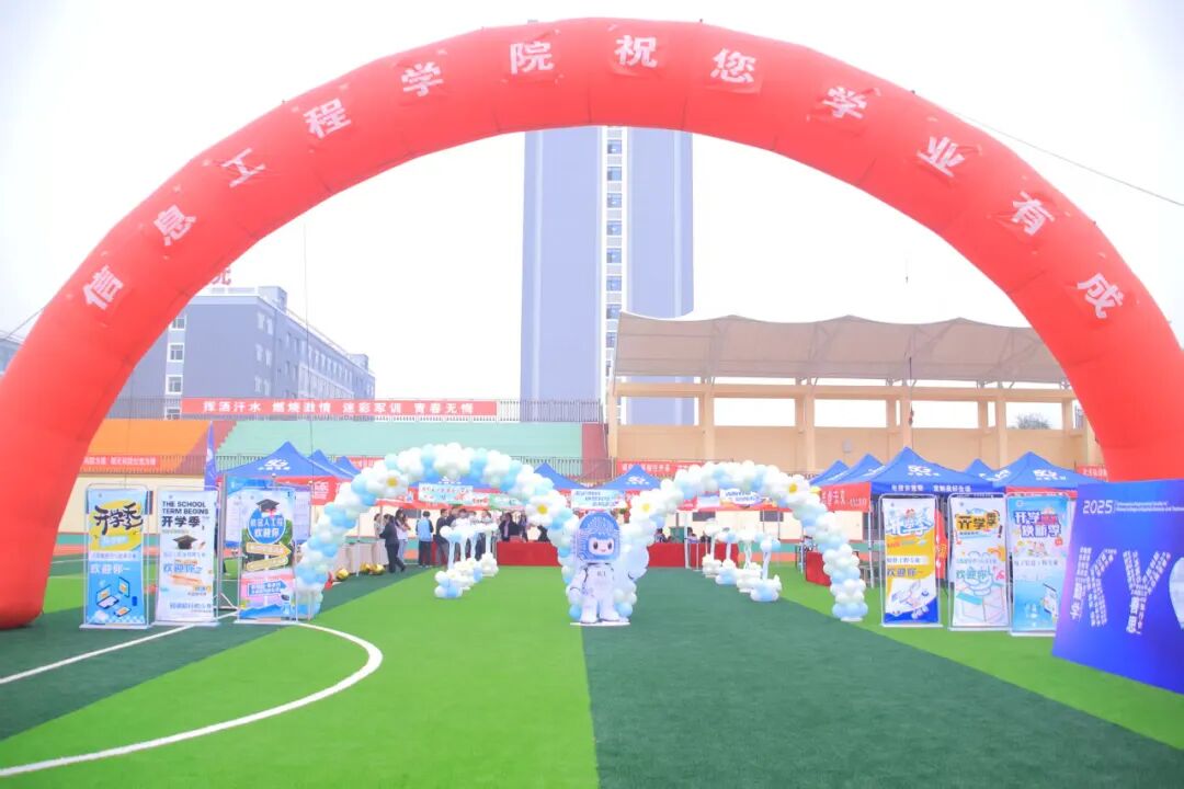 微信图片_2025-09-28_163720_691