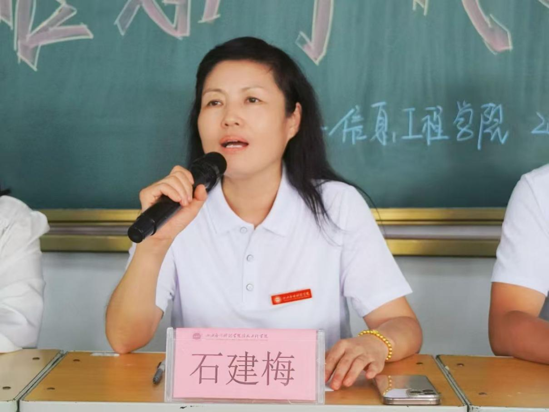 微信图片_2025-09-28_170132_292