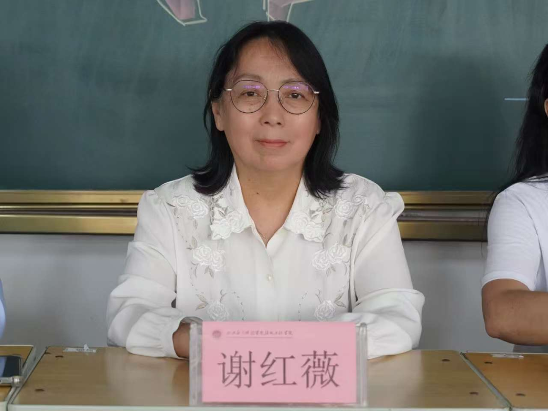 微信图片_2025-09-28_170138_420