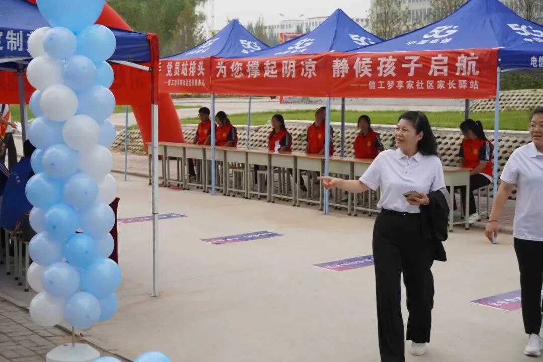 微信图片_2025-09-28_170716_229