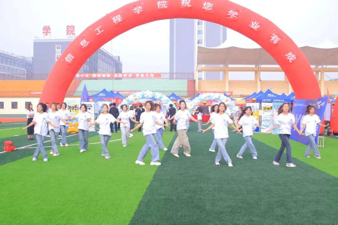 微信图片_2025-09-28_170756_868