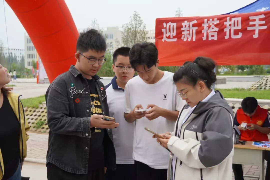 微信图片_2025-09-28_170806_836