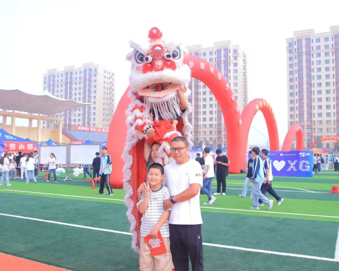 微信图片_2025-09-28_170830_037