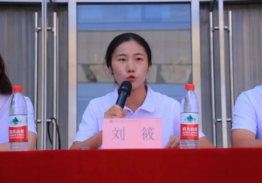 微信图片_2025-09-28_171621_789