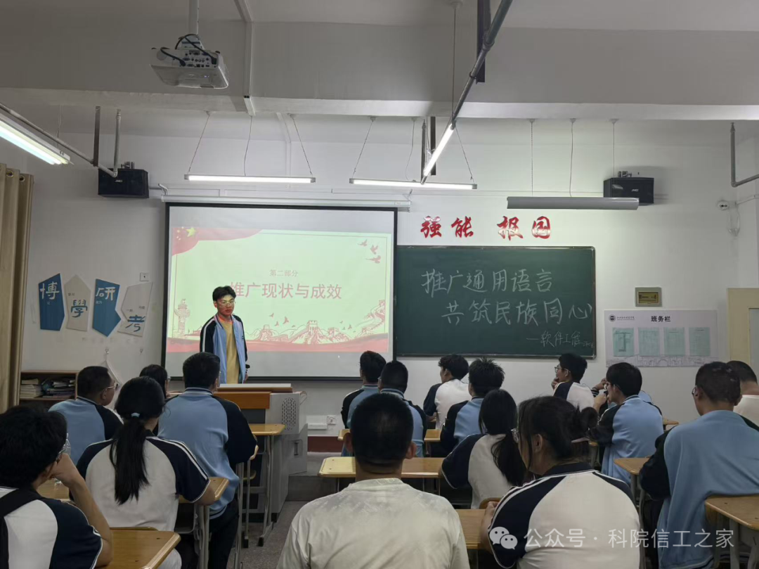 微信图片_2025-09-28_172558_693