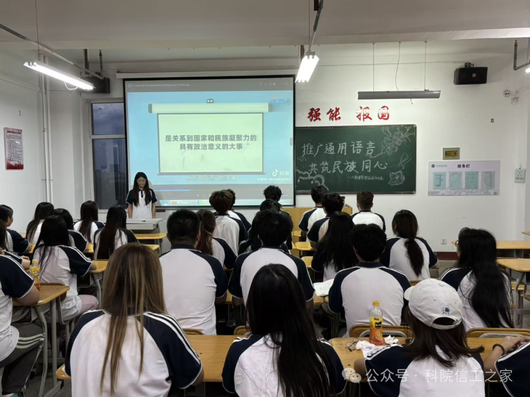 微信图片_2025-09-28_172602_899