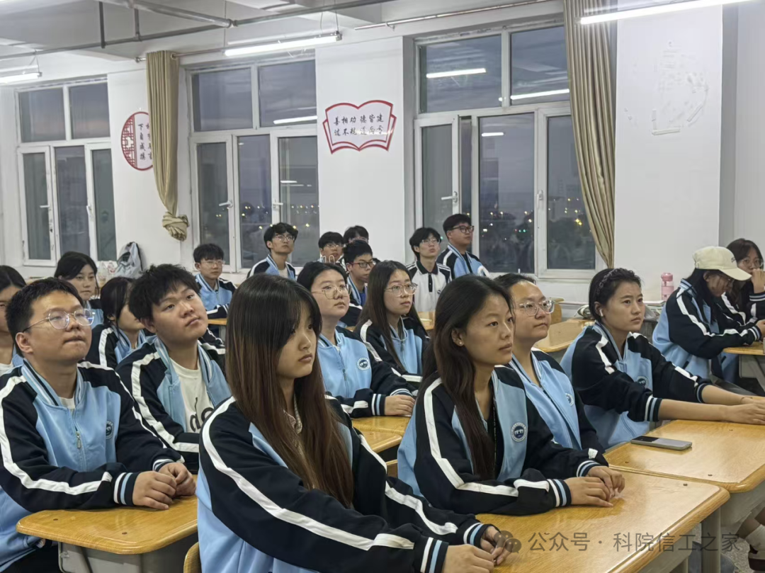 微信图片_2025-09-28_172615_333