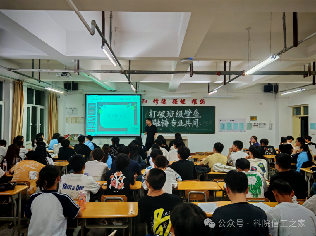 微信图片_2025-09-28_173132_454