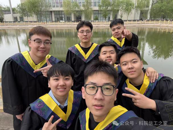微信图片_2025-09-28_173735_942