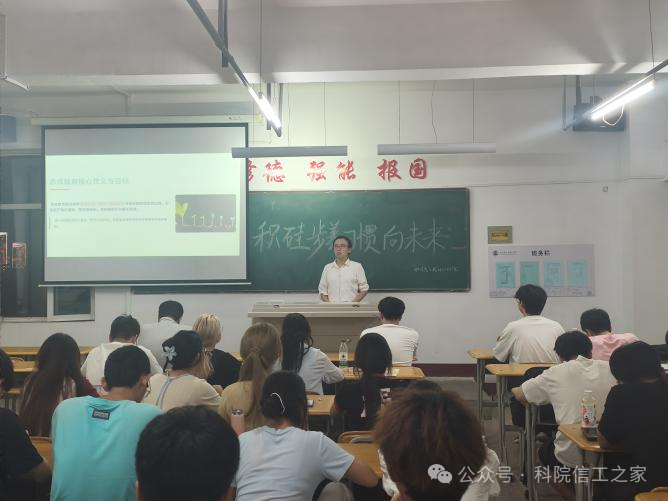微信图片_2025-09-28_182519_432