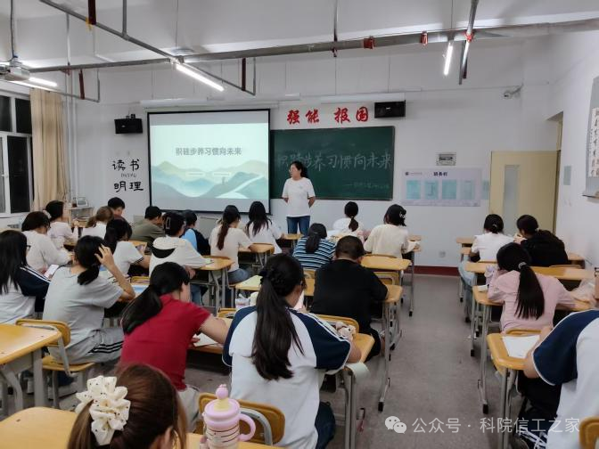 微信图片_2025-09-28_182526_935