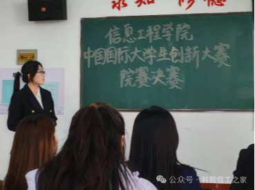 微信图片_2025-09-28_182738_952