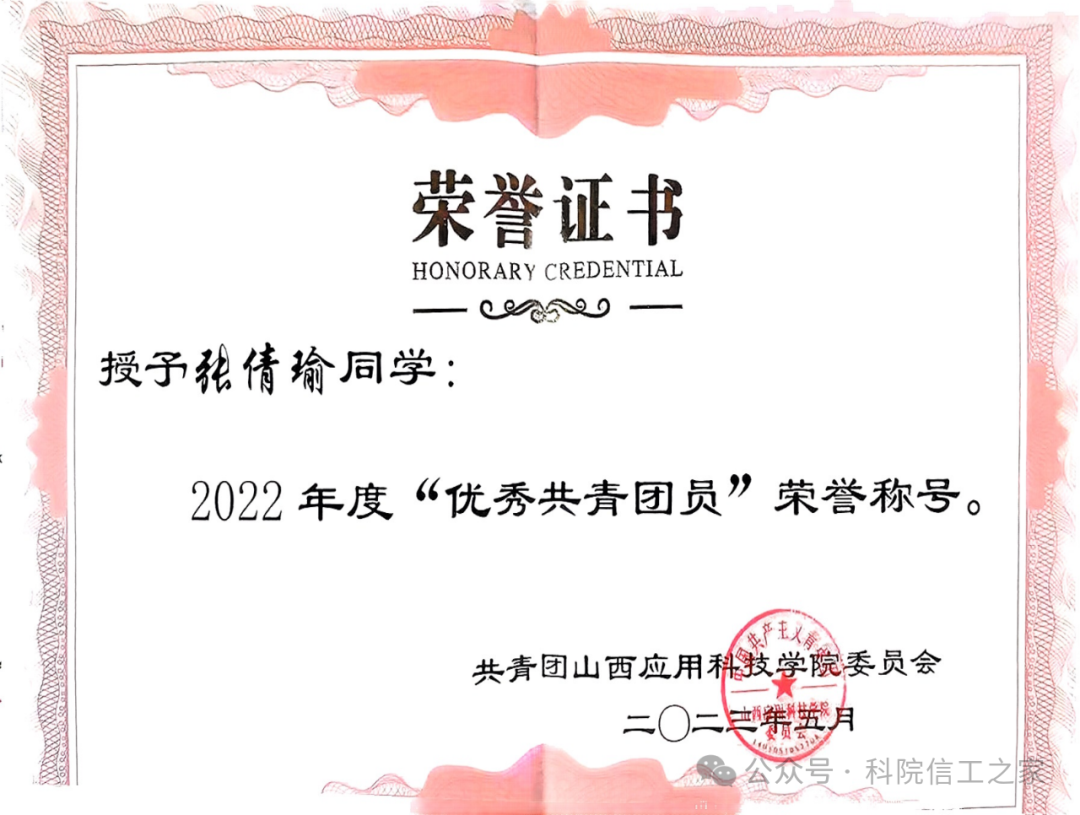 微信图片_2025-09-28_183009_928