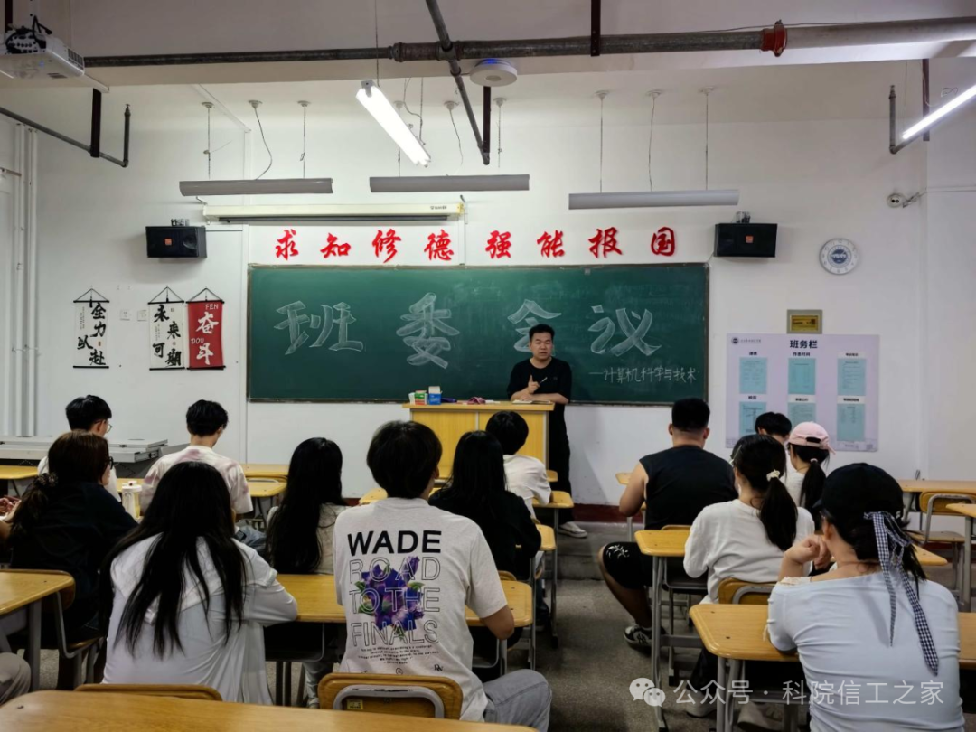微信图片_2025-09-28_183455_304