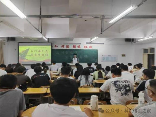 微信图片_2025-09-28_192344_849