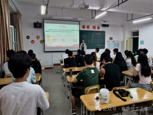 微信图片_2025-09-28_192355_258