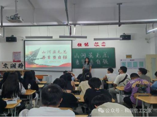 微信图片_2025-09-28_192349_056
