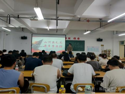 微信图片_2025-09-28_192359_721