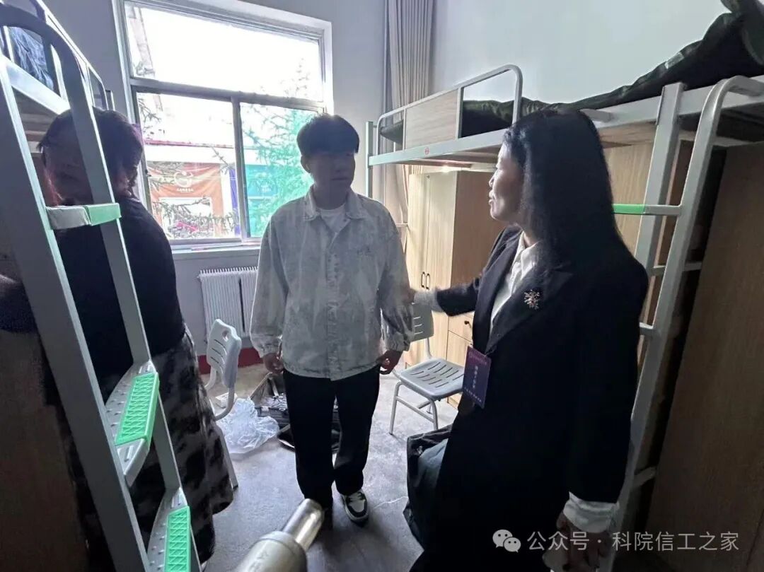 微信图片_2025-09-28_194920_490