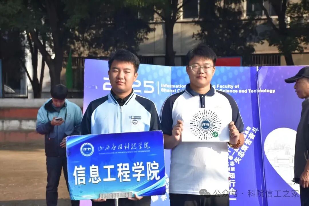 微信图片_2025-09-28_194928_636