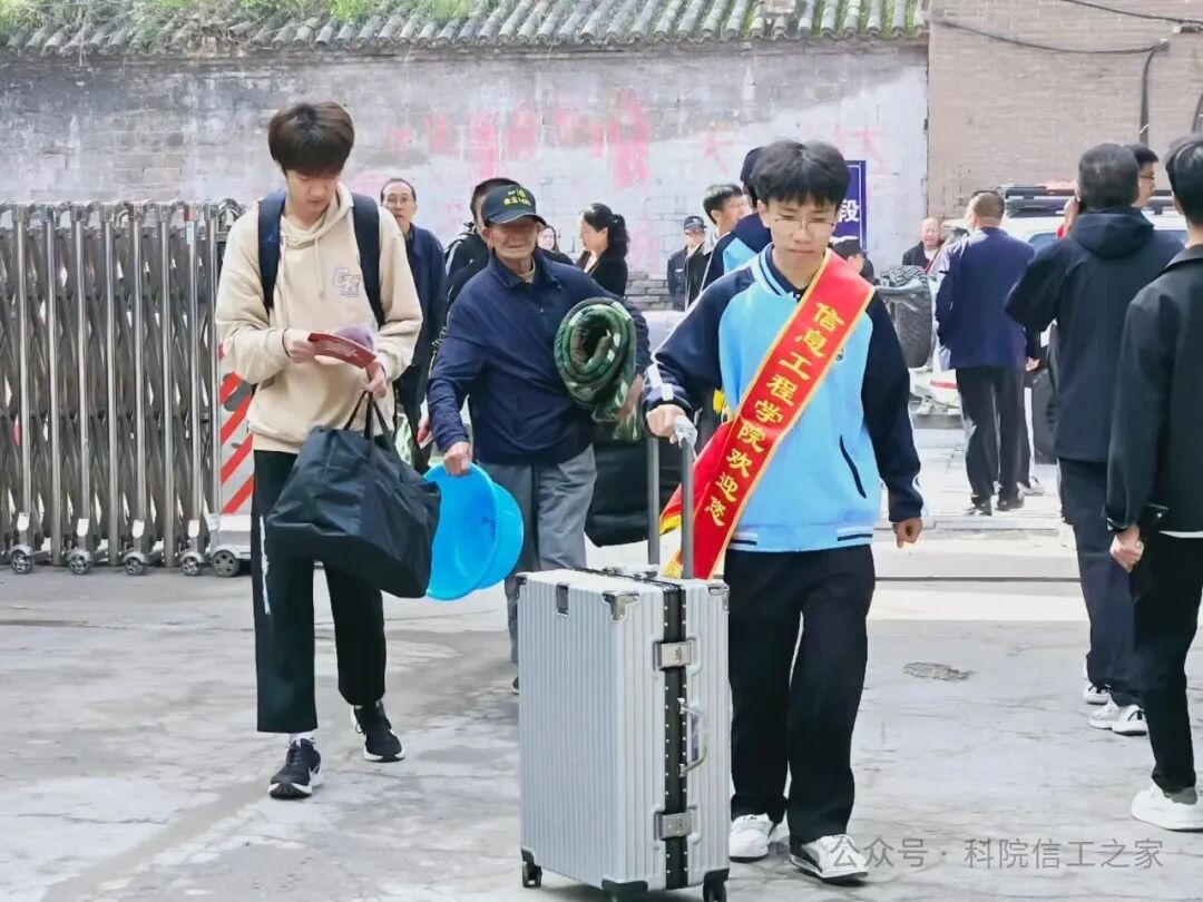 微信图片_2025-09-28_194948_387