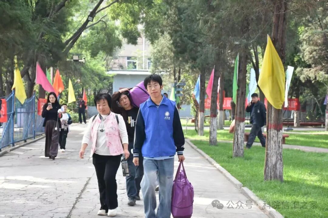 微信图片_2025-09-28_194944_404