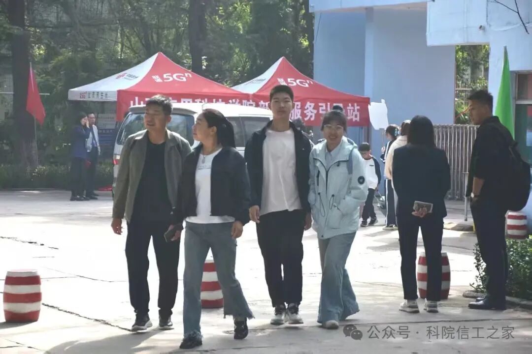 微信图片_2025-09-28_194957_196