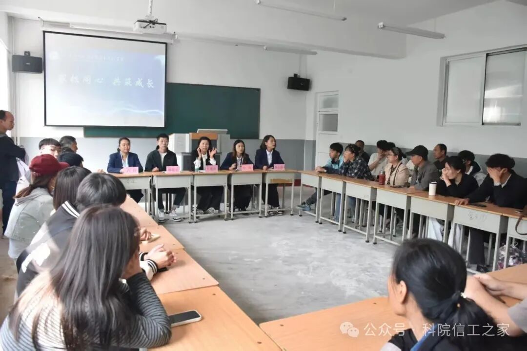 微信图片_2025-09-28_195405_049