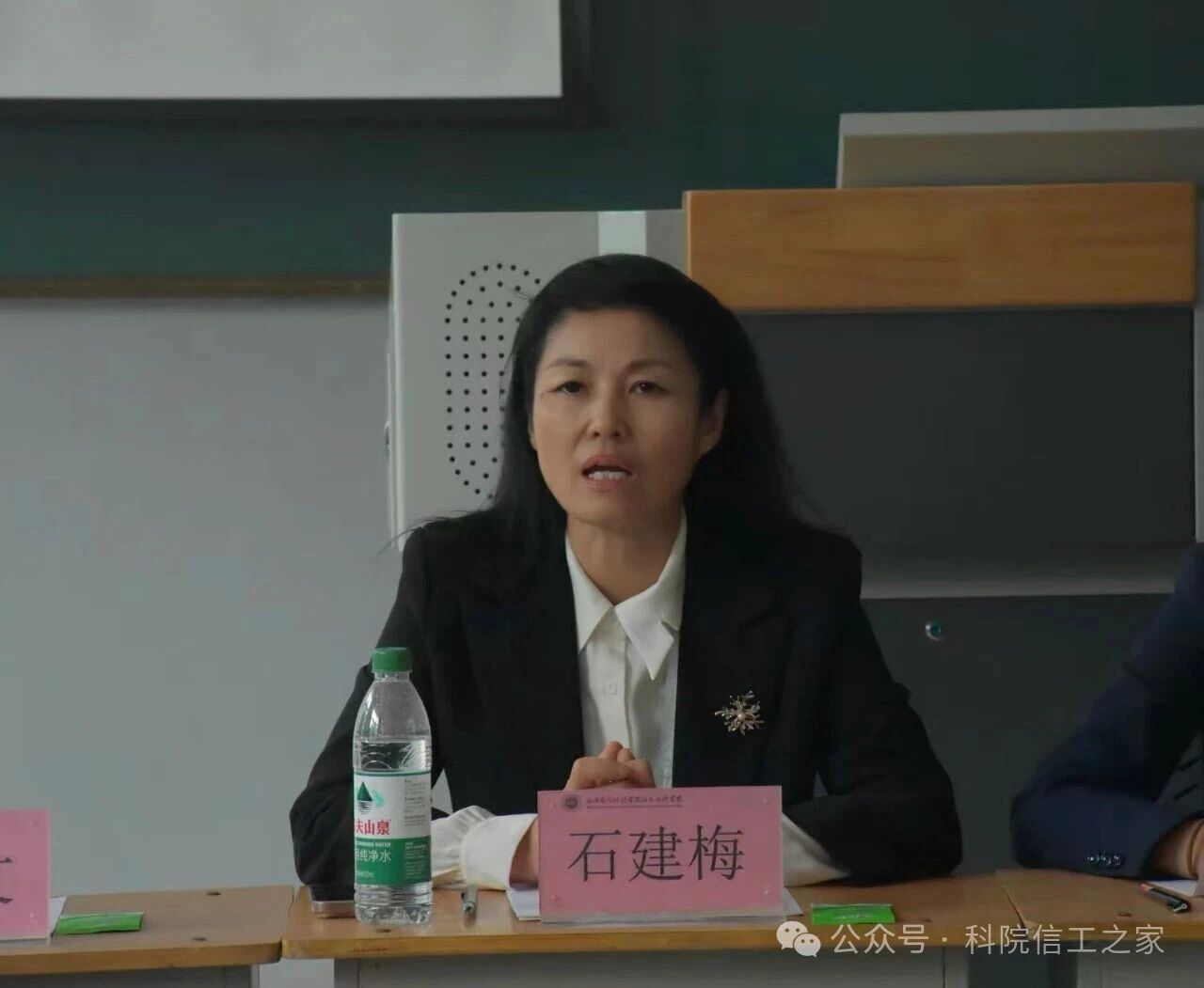 微信图片_2025-09-28_195409_739